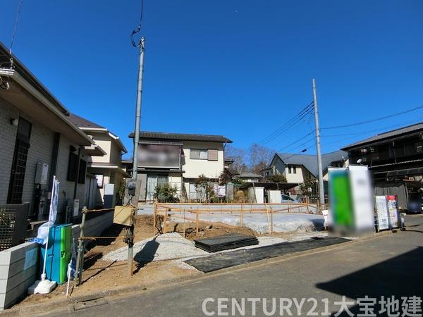 四街道市つくし座【７期】
