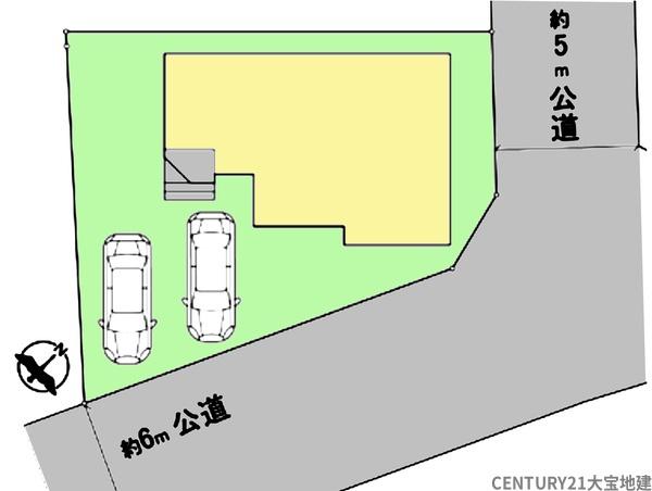 四街道市つくし座【７期】