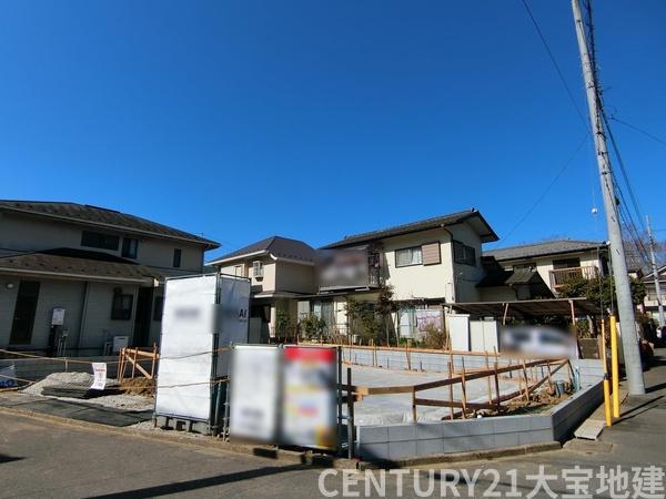 四街道市つくし座【７期】