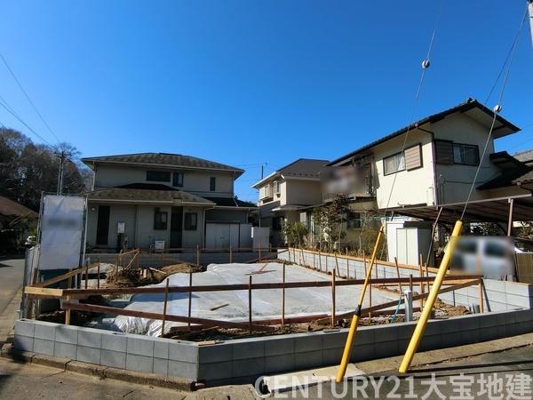 四街道市つくし座【７期】