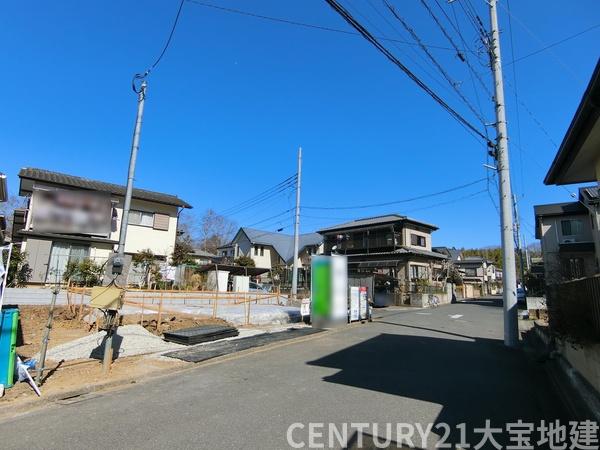 四街道市つくし座【７期】