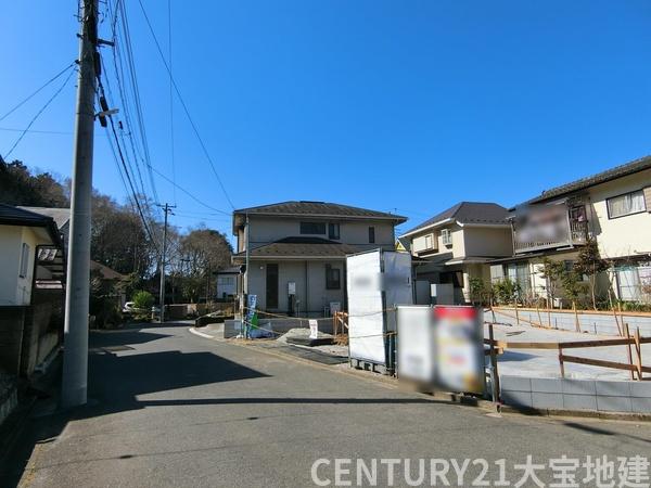 四街道市つくし座【７期】