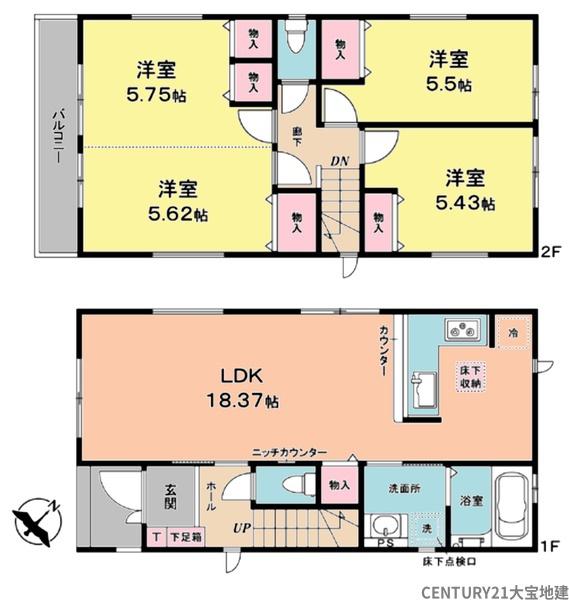 千葉市稲毛区穴川４丁目　１号棟
