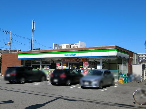 千葉市稲毛区穴川4丁目 1号棟(ファミリーマート稲毛穴川一丁目店)