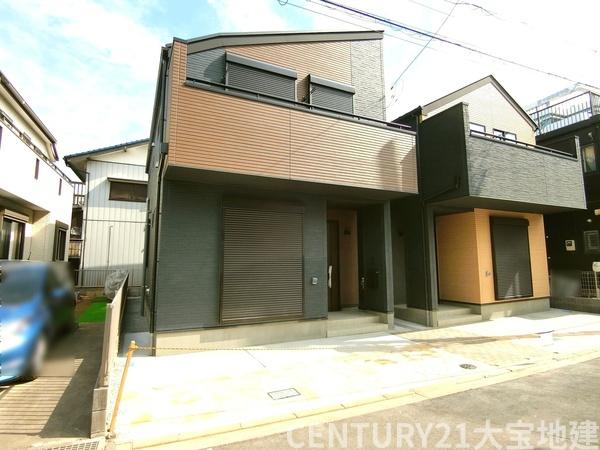 千葉市稲毛区穴川４丁目　１号棟