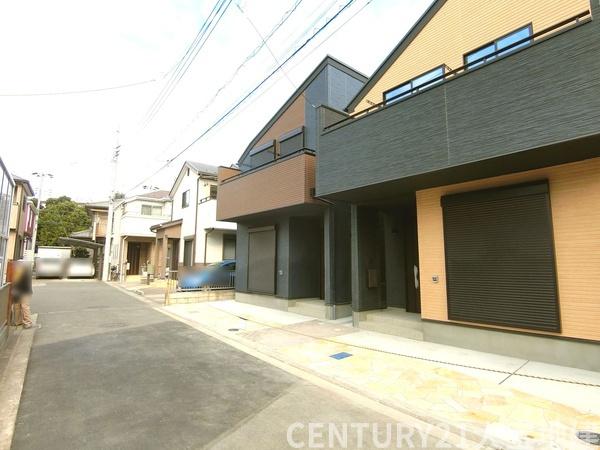 千葉市稲毛区穴川４丁目　１号棟
