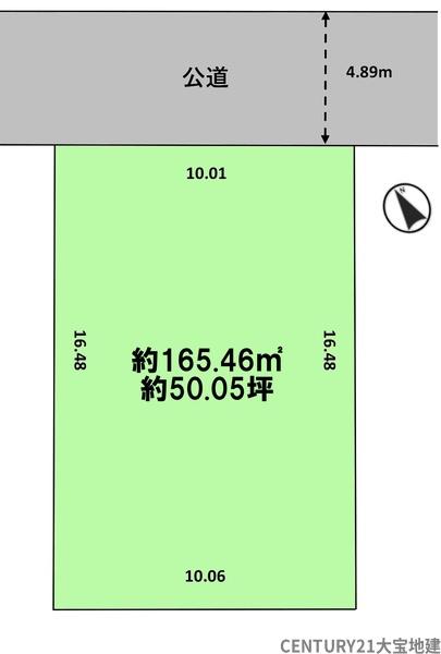 四街道市旭ケ丘５丁目【１２期】