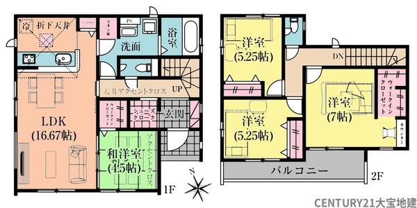 ●グラファーレ●　四街道市内黒田【２期】　２号棟