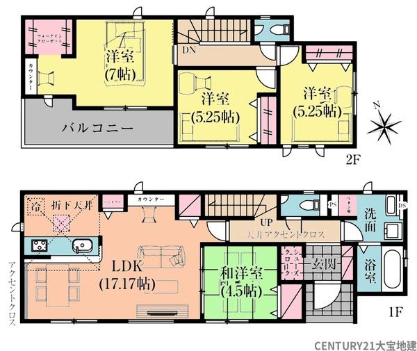 ●グラファーレ●　四街道市内黒田【２期】　３号棟