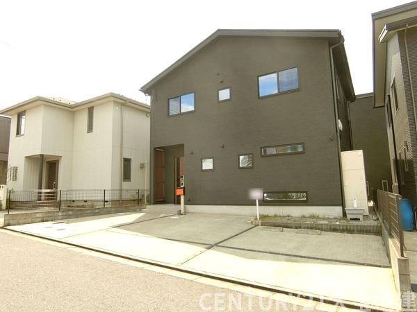 千葉市緑区高田町