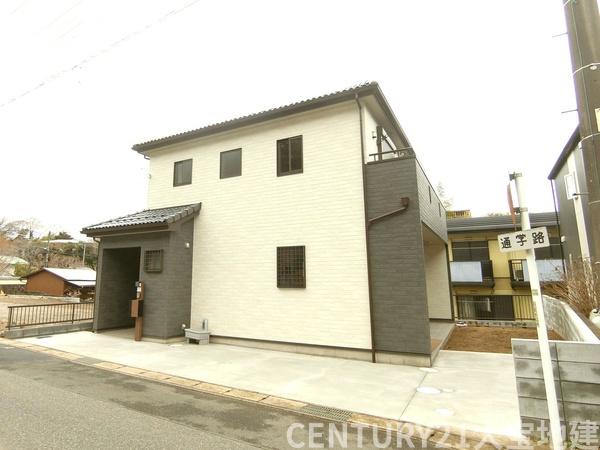 千葉市中央区大巌寺町