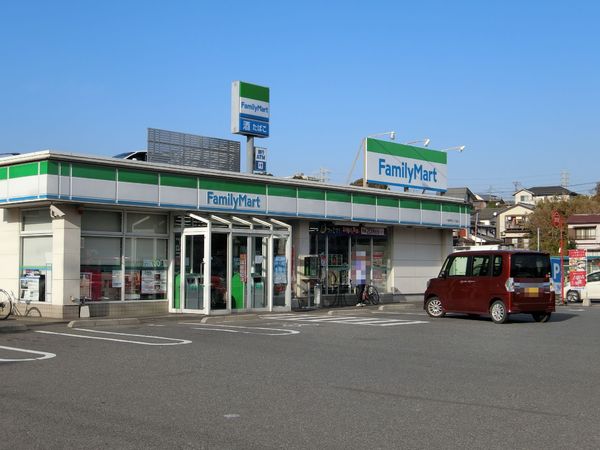 千葉市稲毛区黒砂２丁目の土地(ファミリーマート千葉幸町二丁目店)