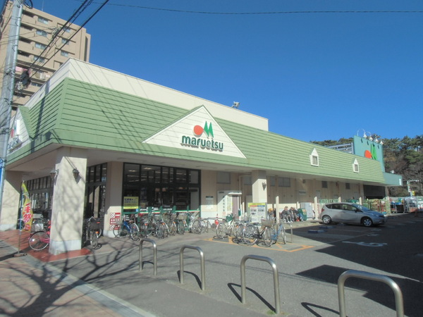 千葉市稲毛区黒砂２丁目の土地(マルエツ千葉幸町店)