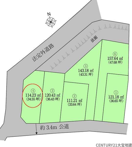 千葉市中央区生実町【２】　区画４