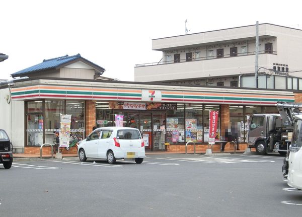 千葉市中央区生実町の土地(セブンイレブン千葉生実町店)