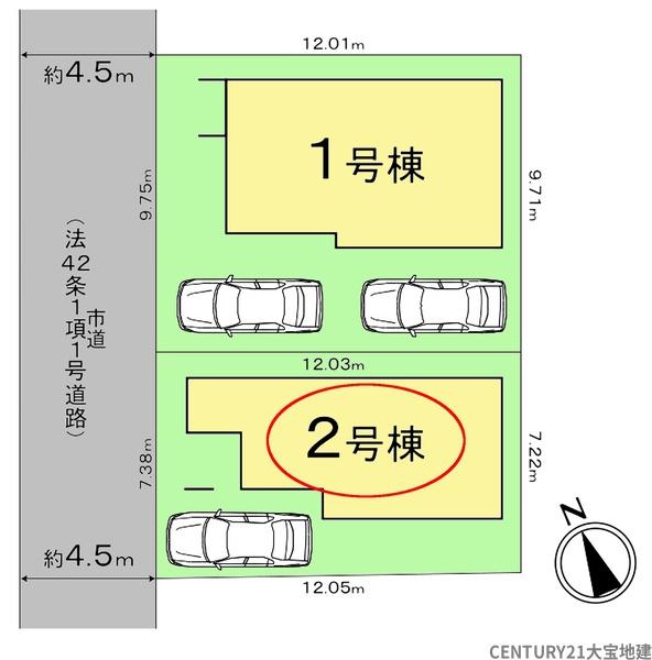 四街道市さちが丘２丁目【２４－１期】　２号棟