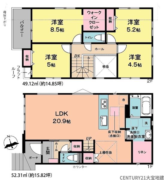 千葉市若葉区千城台東２丁目【４期】　２号棟