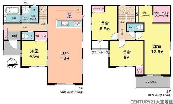 四街道市旭ケ丘５丁目【９期】