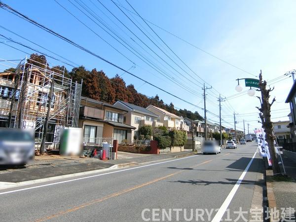 四街道市旭ケ丘５丁目【９期】