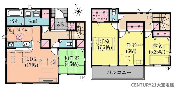 四街道市旭ケ丘２丁目【９期】　１号棟