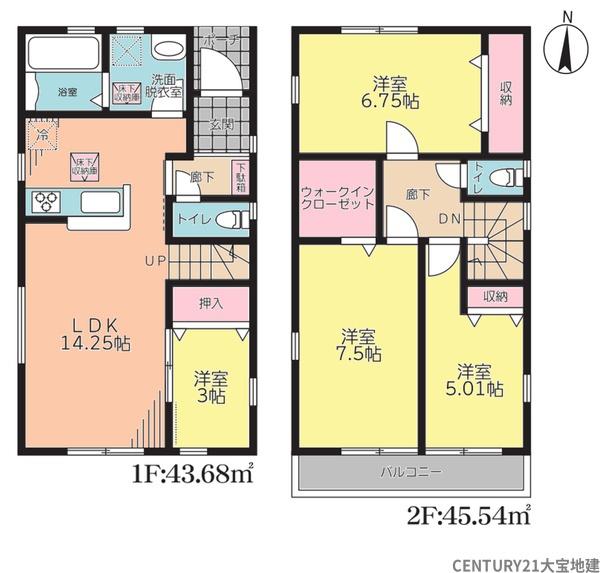 千葉市若葉区千城台東３丁目　１号棟