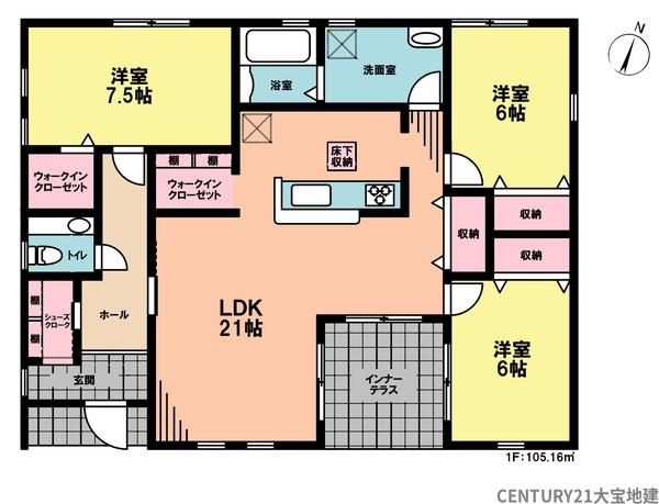 千葉市若葉区大宮台４丁目