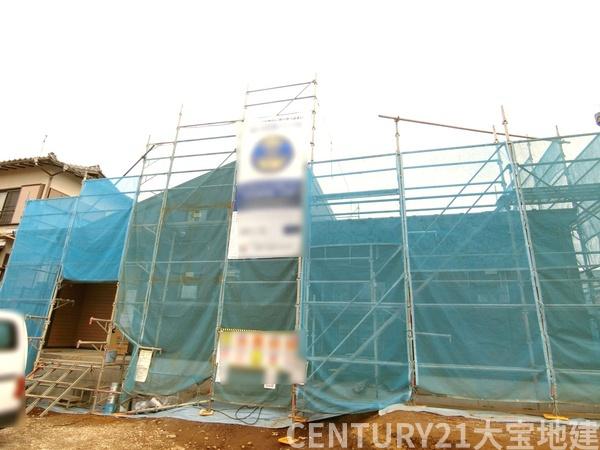 千葉市若葉区大宮台４丁目