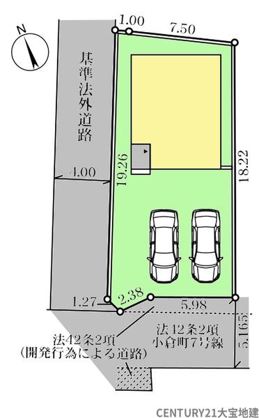 千葉市若葉区小倉町