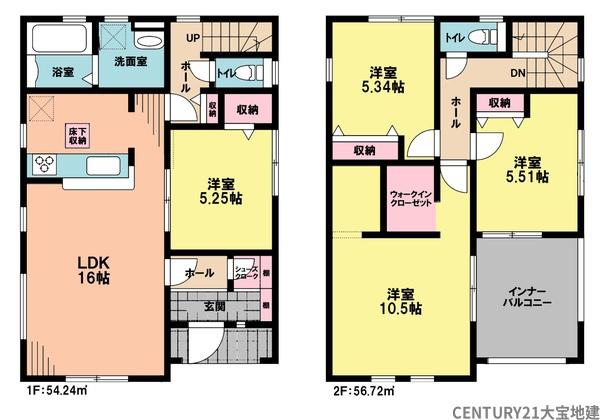 千葉市中央区椿森５丁目