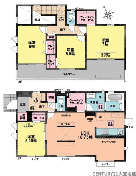 千葉市緑区大椎町【３期】