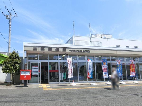 千葉市緑区大椎町【3期】(土気郵便局)