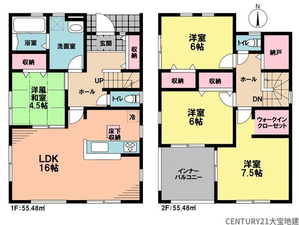 千葉市中央区塩田町　１号棟