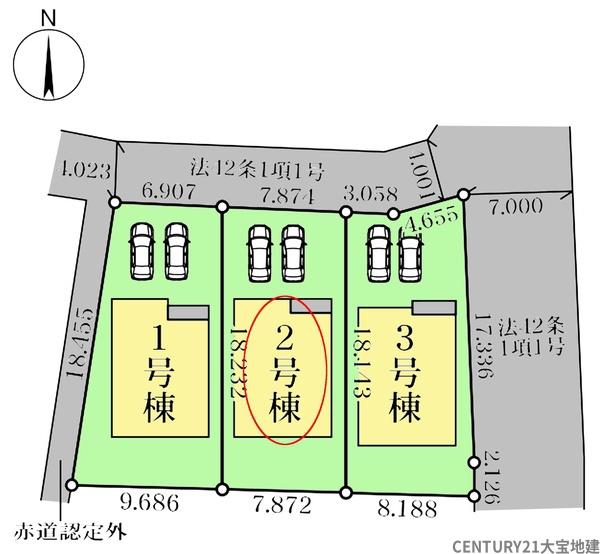 千葉市中央区塩田町　２号棟
