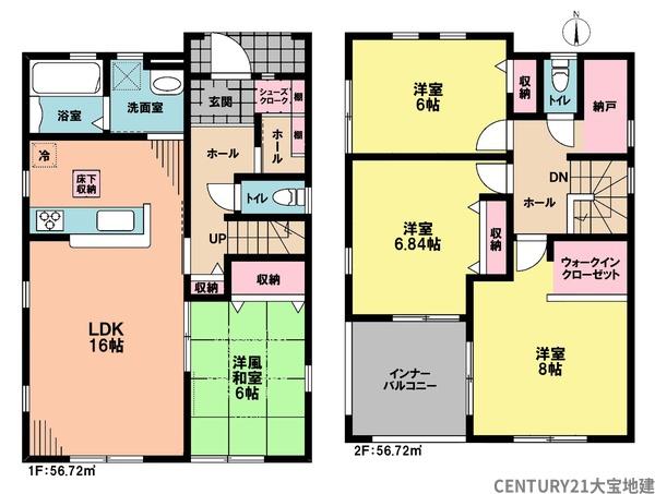千葉市中央区塩田町　３号棟