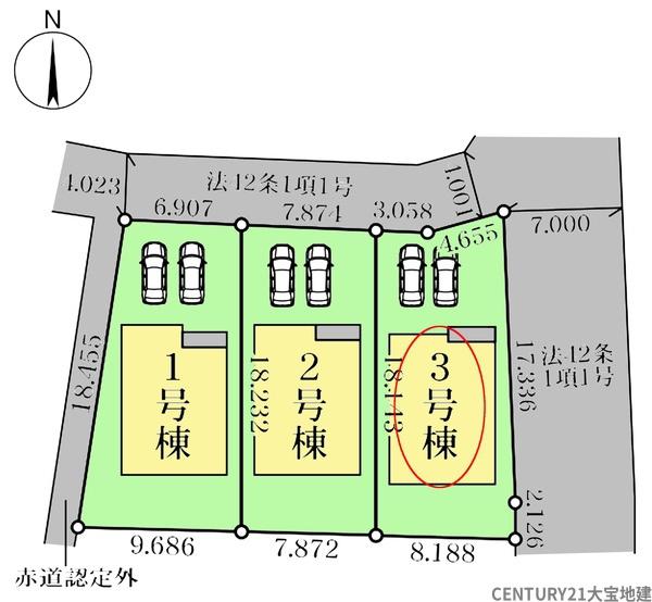 千葉市中央区塩田町　３号棟