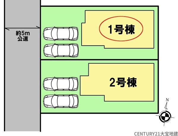 千葉市若葉区千城台東３丁目【Ⅳ】　１号棟