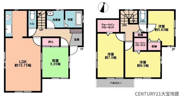 千葉市中央区都町２丁目