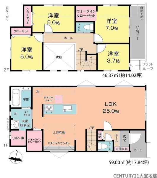 四街道市大日【１４期】　２号棟