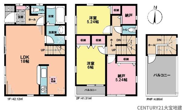 千葉市中央区旭町　１号棟
