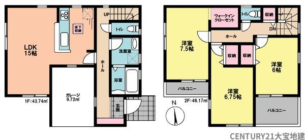千葉市稲毛区小仲台８丁目　１号棟