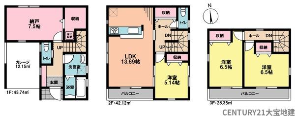 千葉市稲毛区小仲台８丁目　２号棟