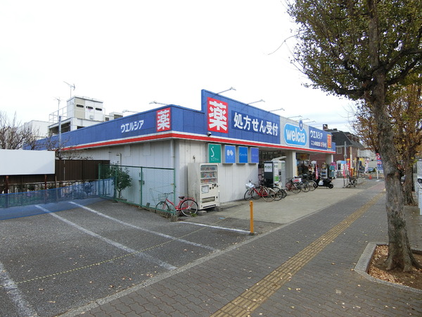 千葉市稲毛区小仲台8丁目 2号棟(ウエルシア千葉小仲台店)