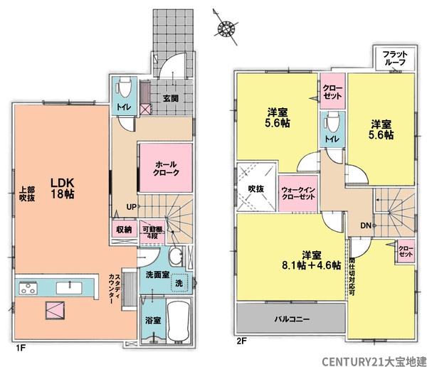 千葉市若葉区千城台西１丁目【４期】　１号棟