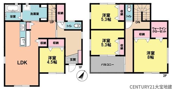 千葉市中央区花輪町