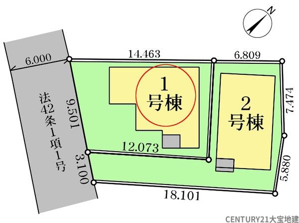 千葉市若葉区桜木北１丁目　１号棟
