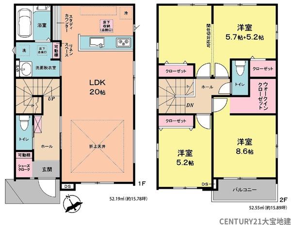 四街道市旭ケ丘３丁目【１１期】　１号棟