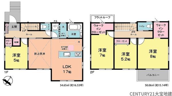 四街道市つくし座１丁目【６期】