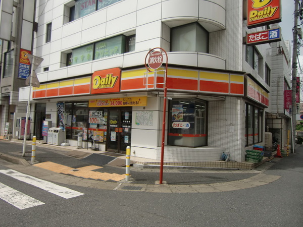 千葉市若葉区西都賀4丁目の土地(デイリーヤマザキ都賀駅西口店)