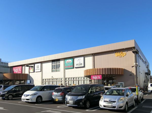 千葉市稲毛区穴川2丁目の土地(Skip天台)