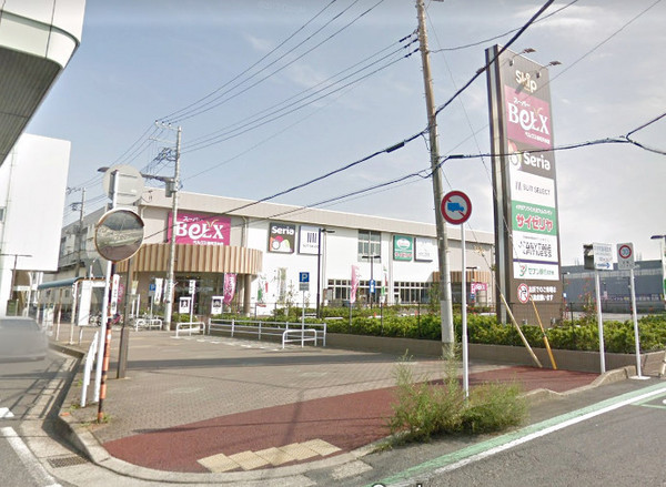 千葉市稲毛区穴川2丁目の土地(ベルクス稲毛天台店)